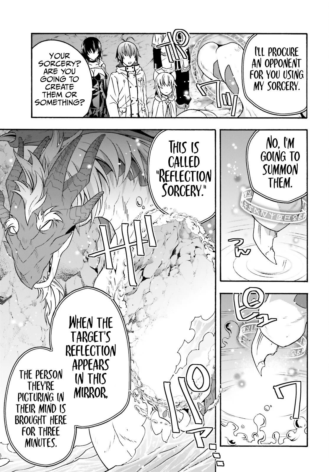 Page 22 of Chapter 65