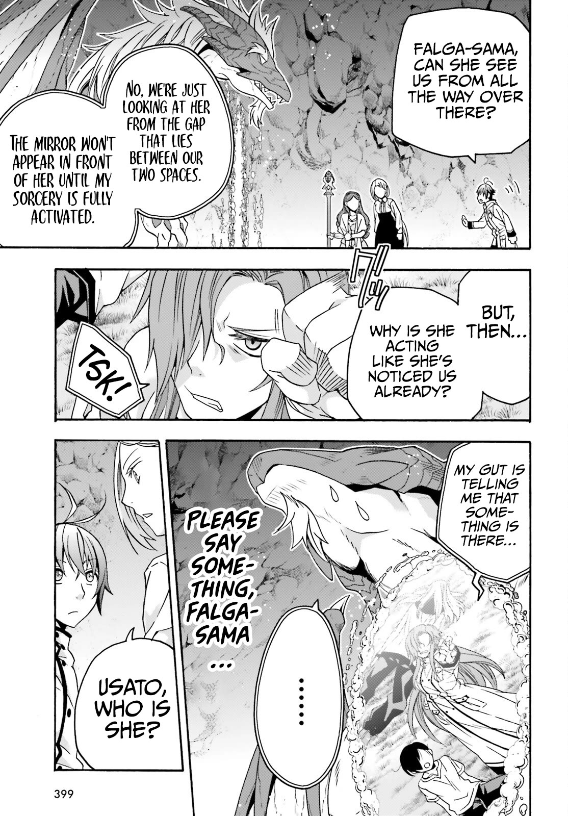 Page 28 of Chapter 65