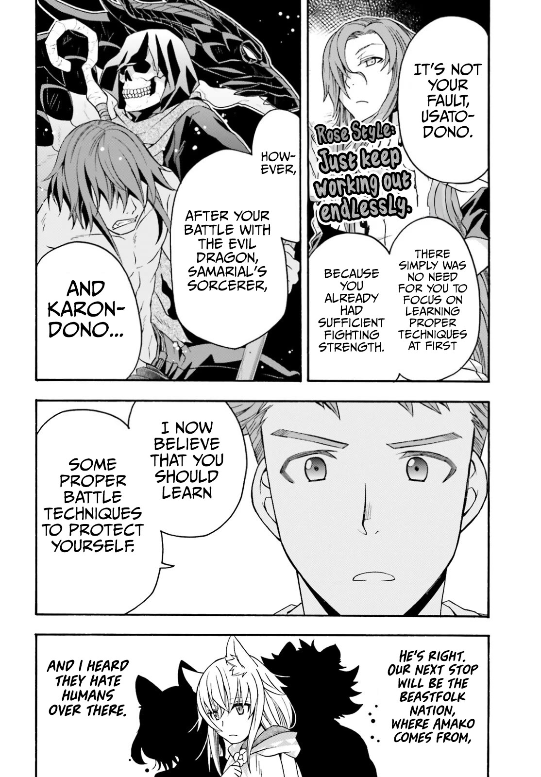 Page 9 of Chapter 66.1