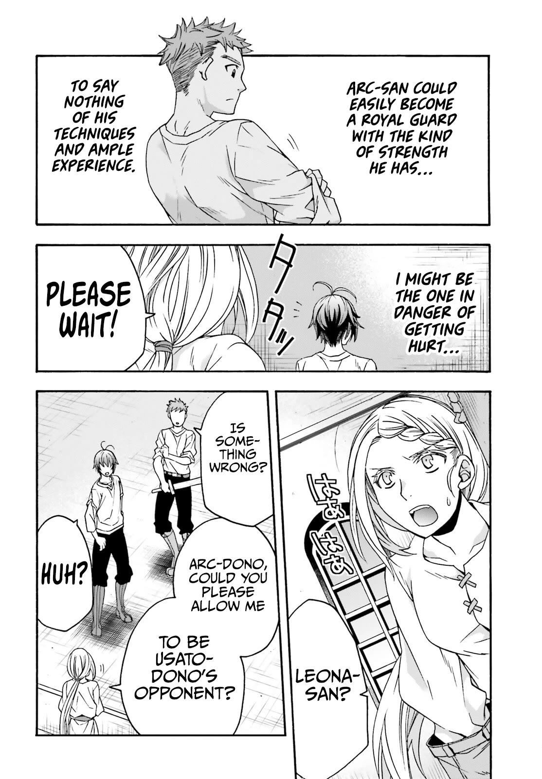 Page 11 of Chapter 66.1