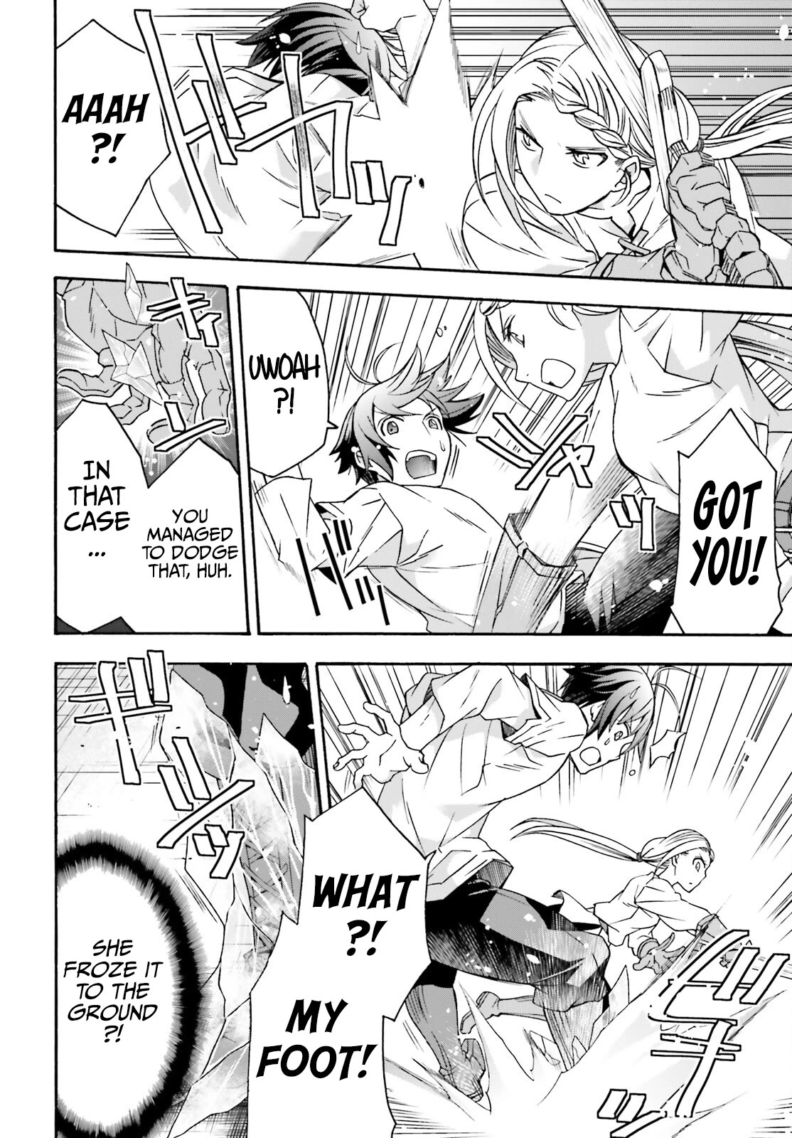 Page 3 of Chapter 66.2