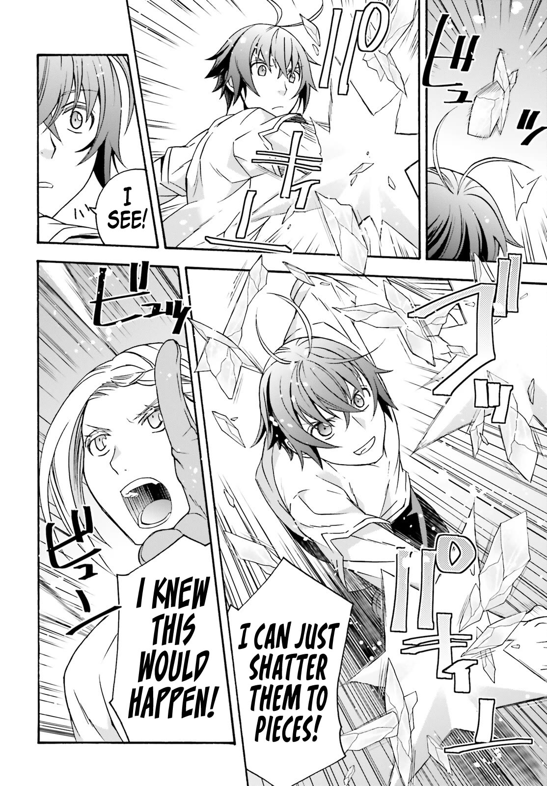 Page 9 of Chapter 66.2