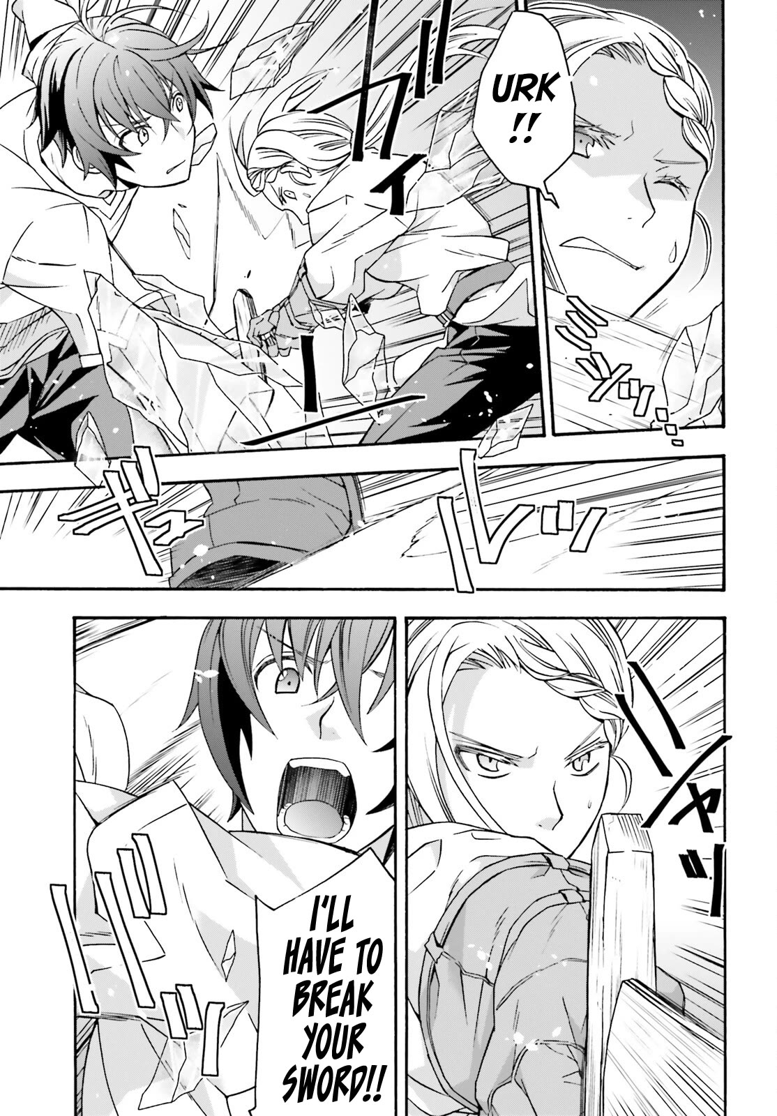 Page 12 of Chapter 66.2