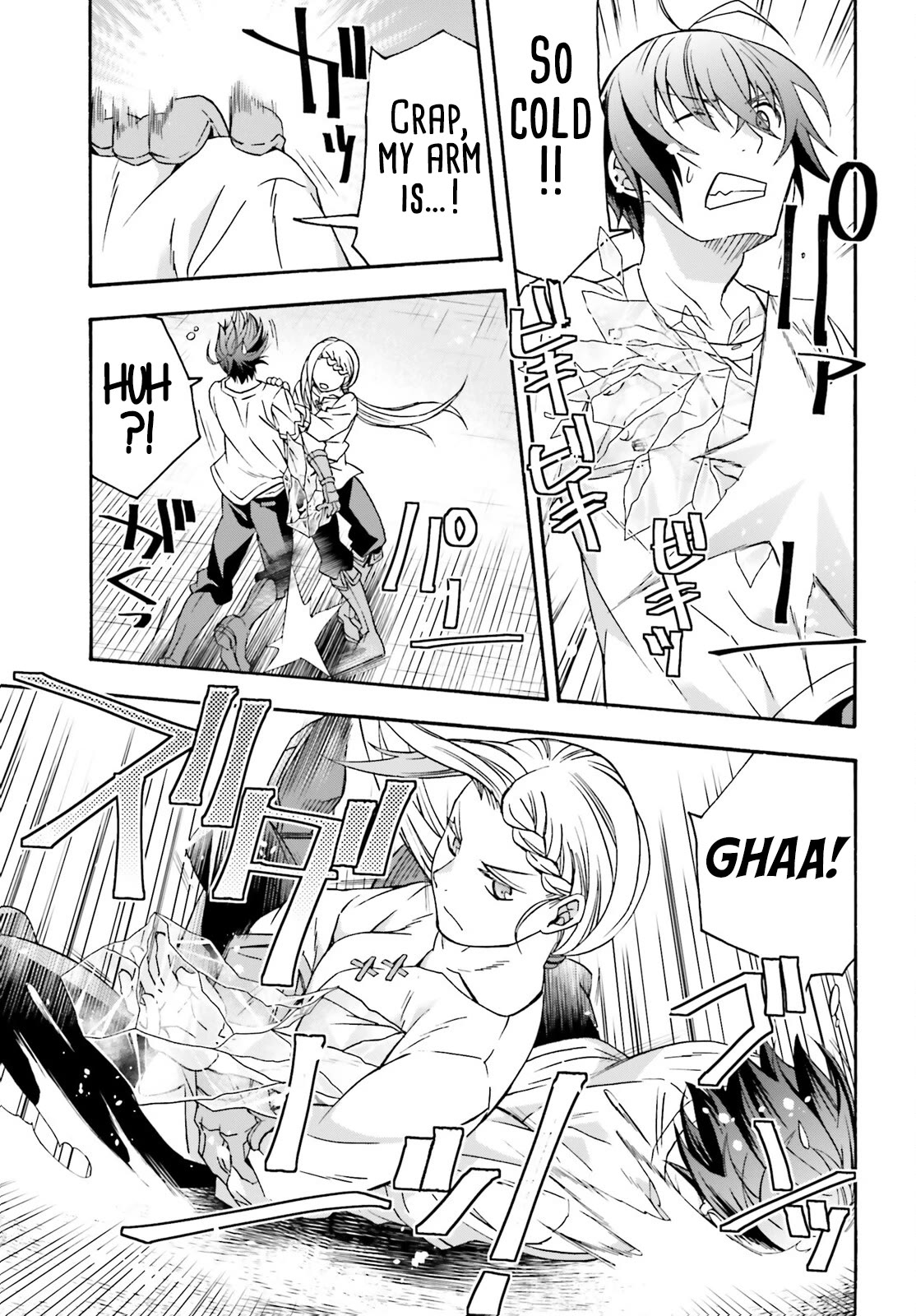 Page 14 of Chapter 66.2