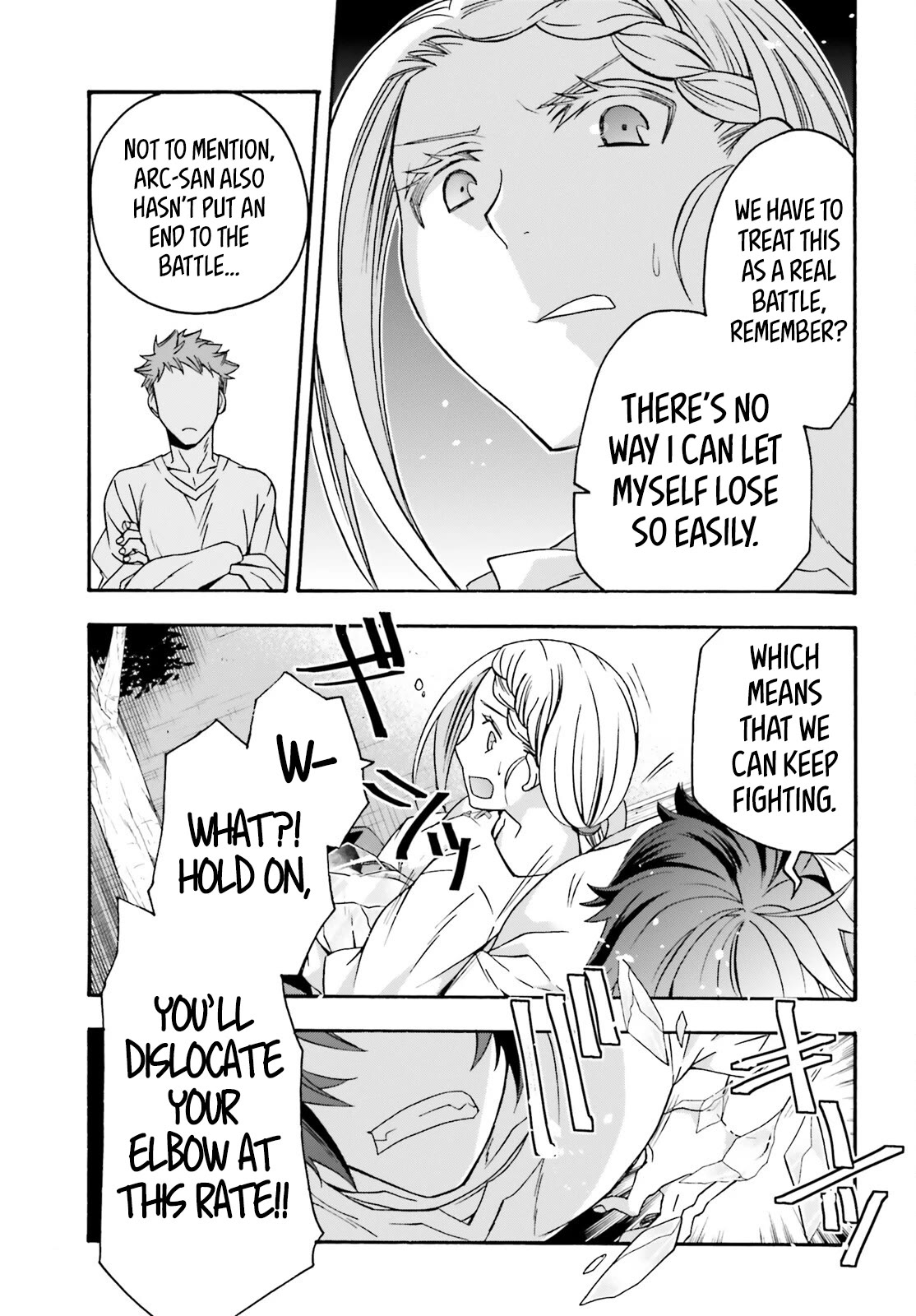 Page 16 of Chapter 66.2