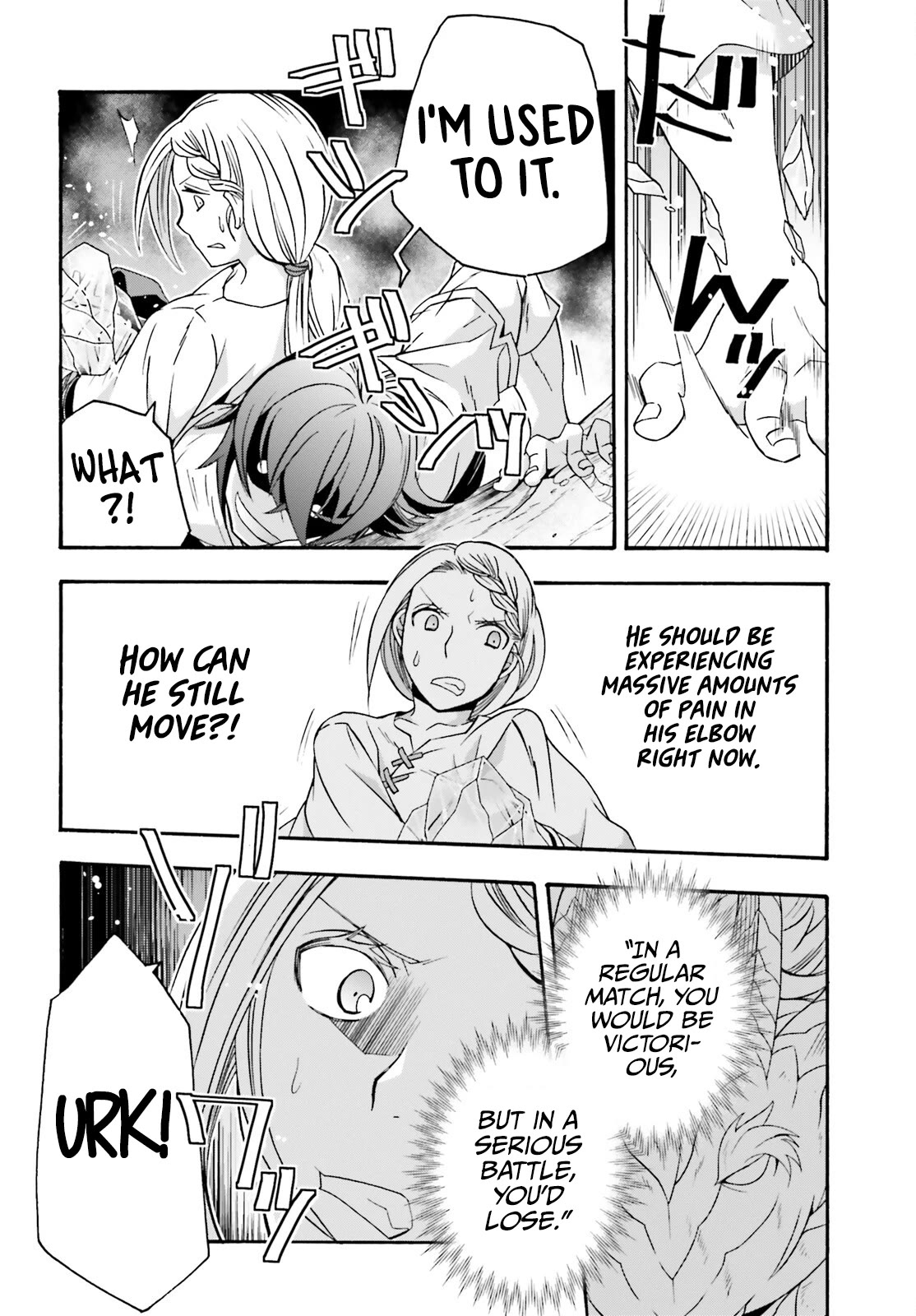 Page 17 of Chapter 66.2