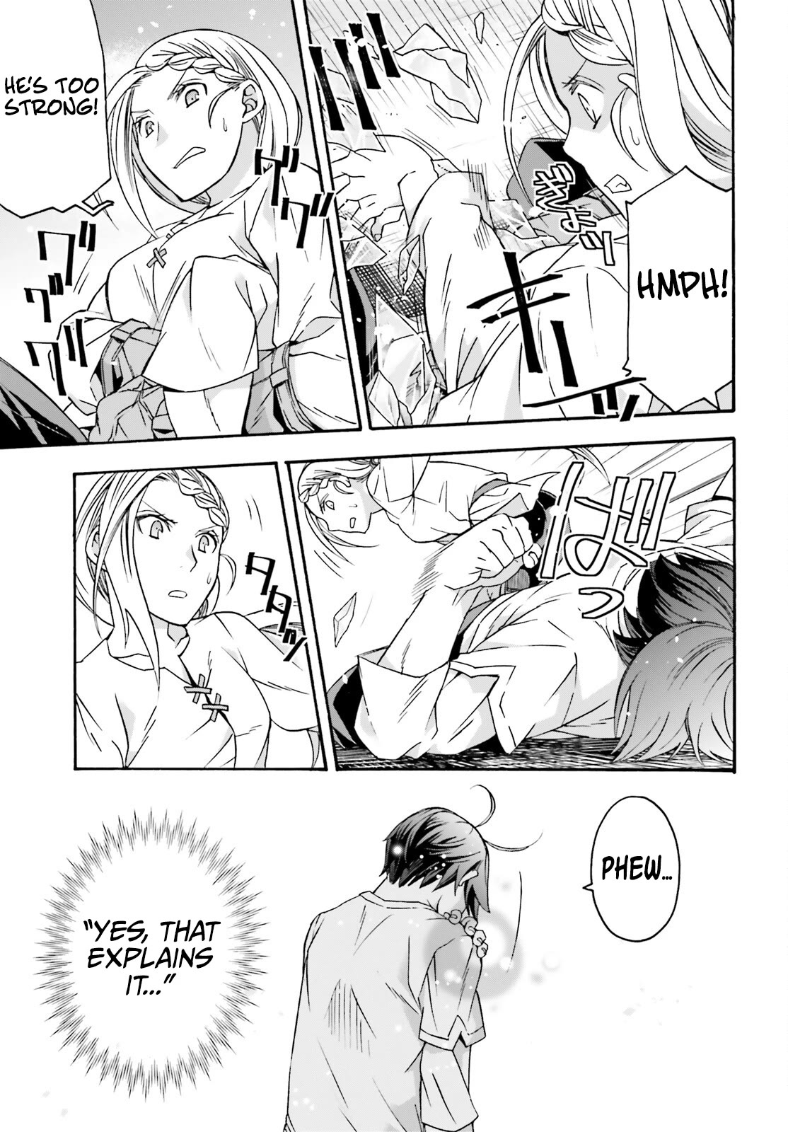 Page 18 of Chapter 66.2