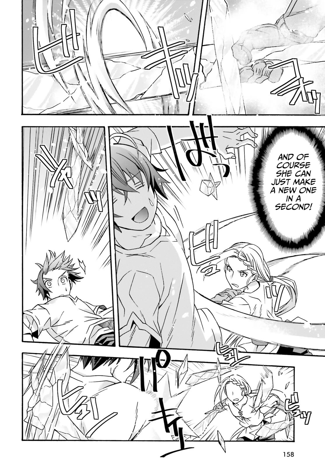 Page 9 of Chapter 67