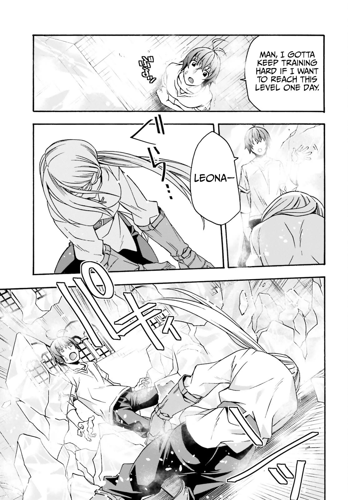 Page 20 of Chapter 67