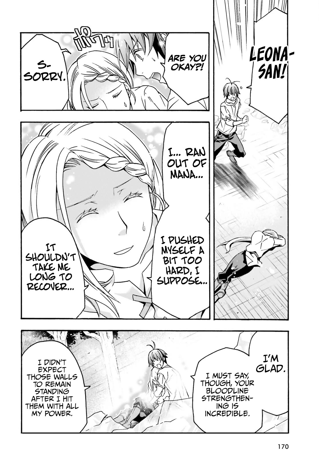 Page 21 of Chapter 67
