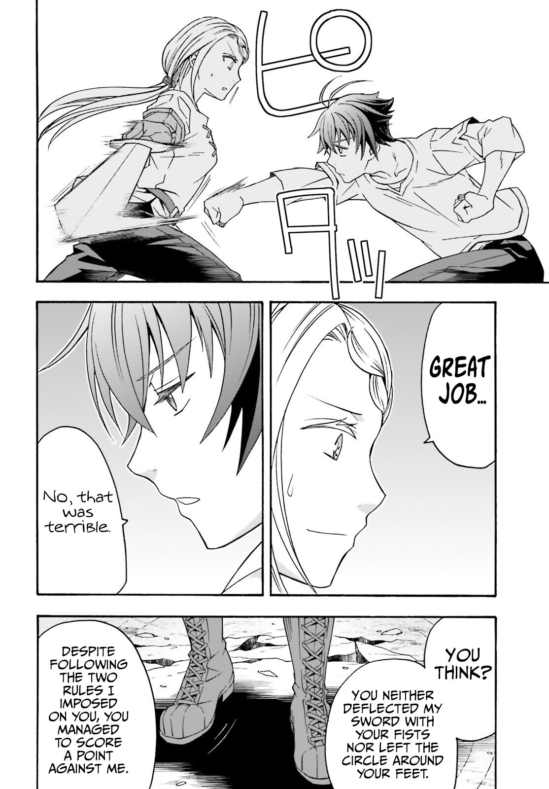 Page 4 of Chapter 68