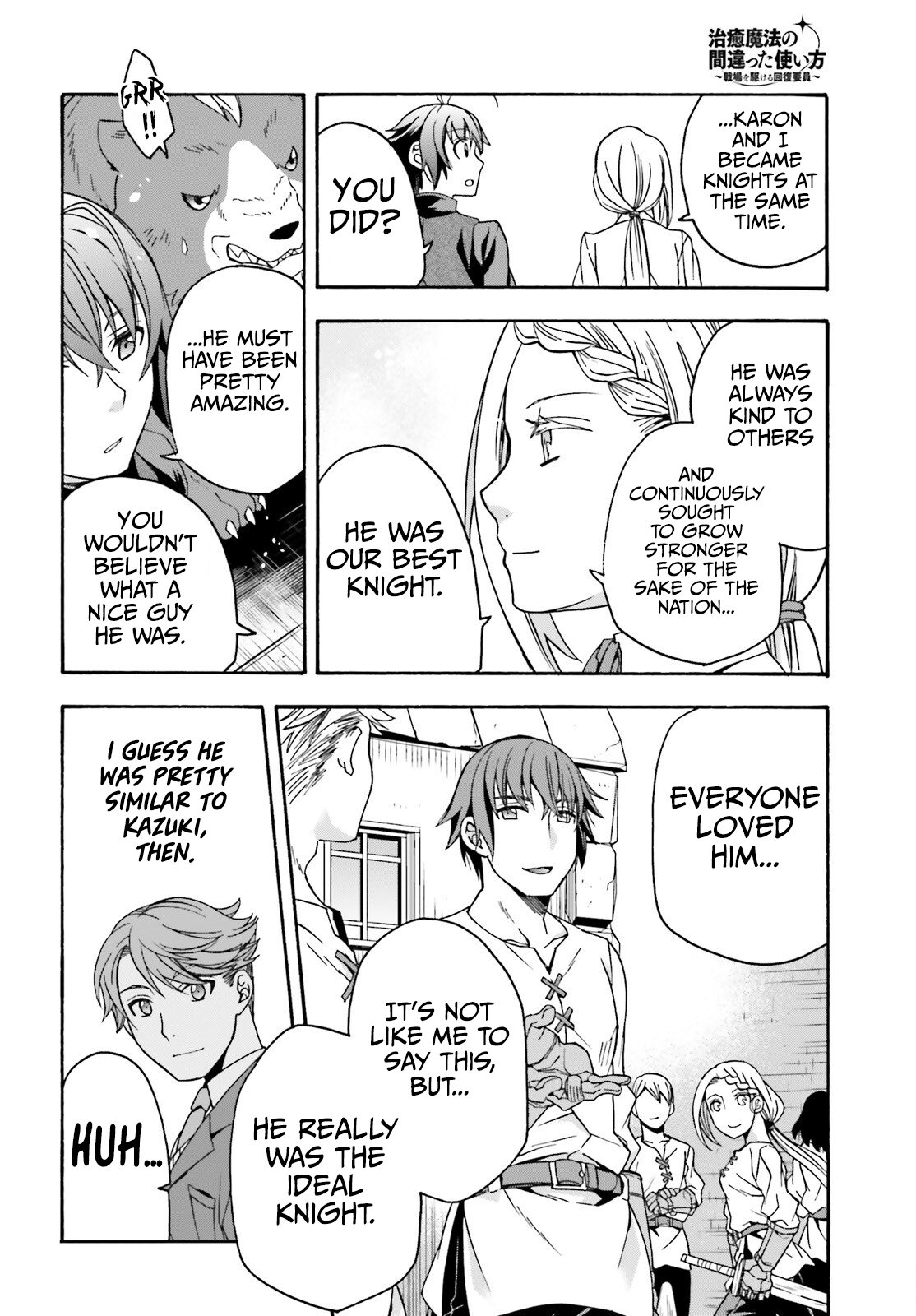 Page 18 of Chapter 68