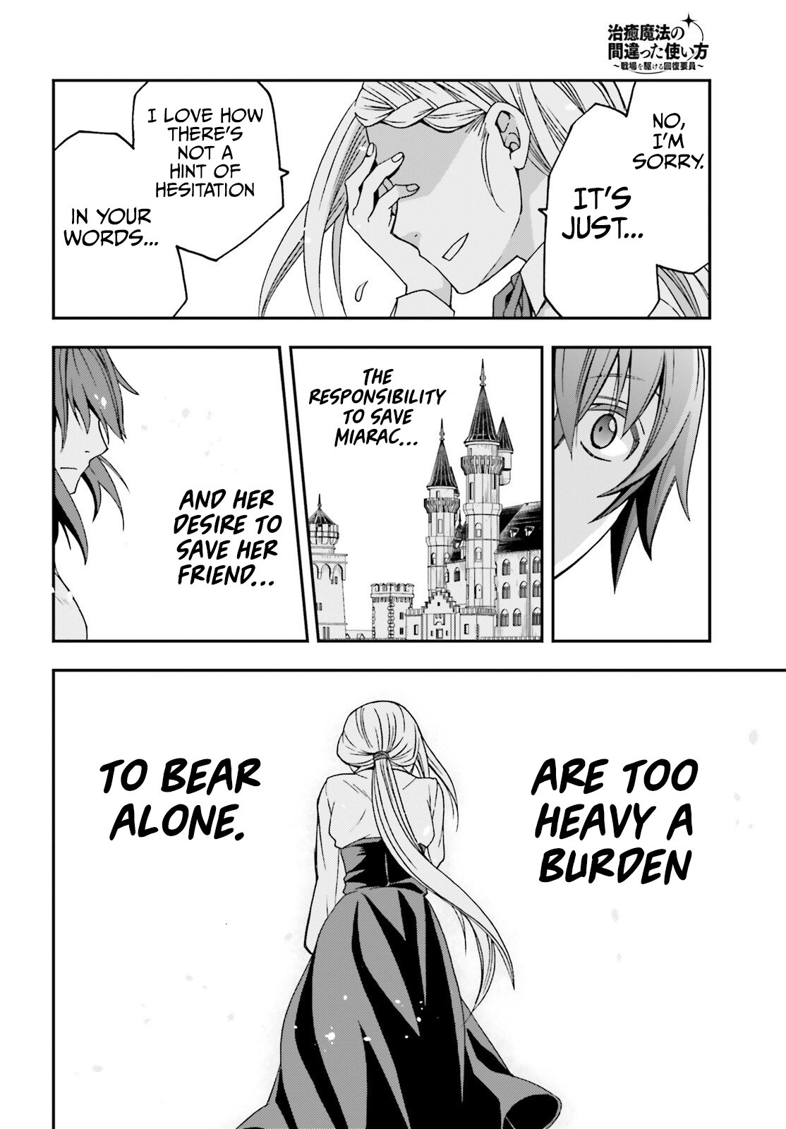 Page 20 of Chapter 68