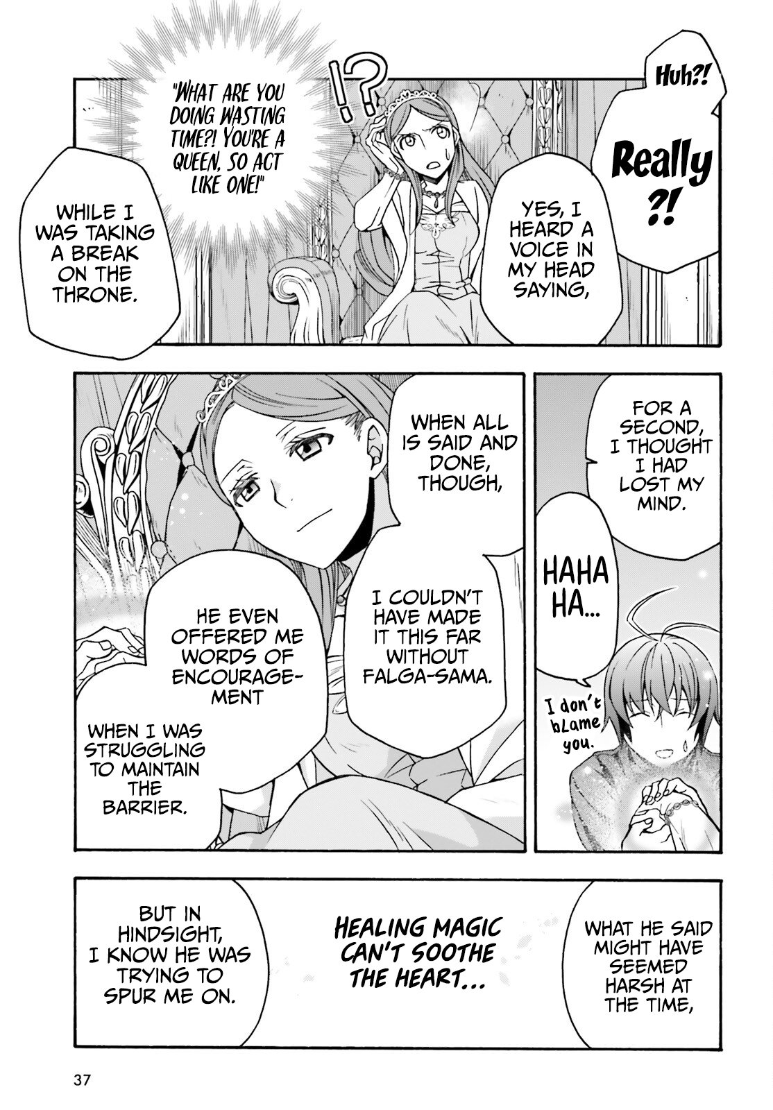 Page 29 of Chapter 68