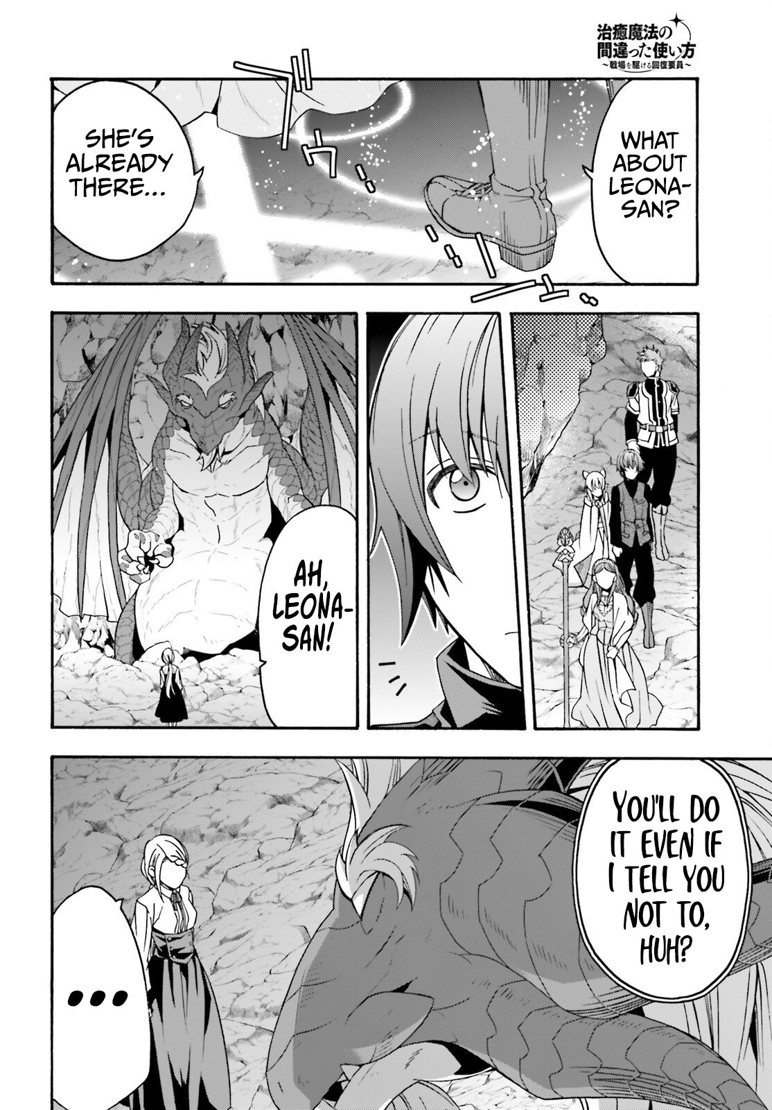 Page 32 of Chapter 68