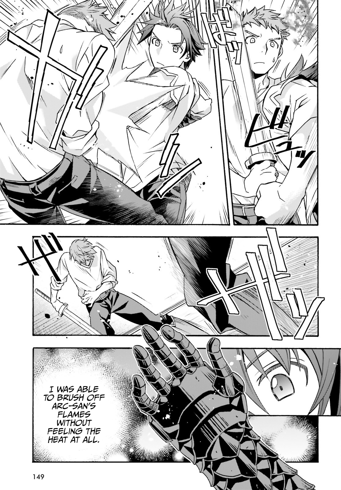 Page 4 of Chapter 69