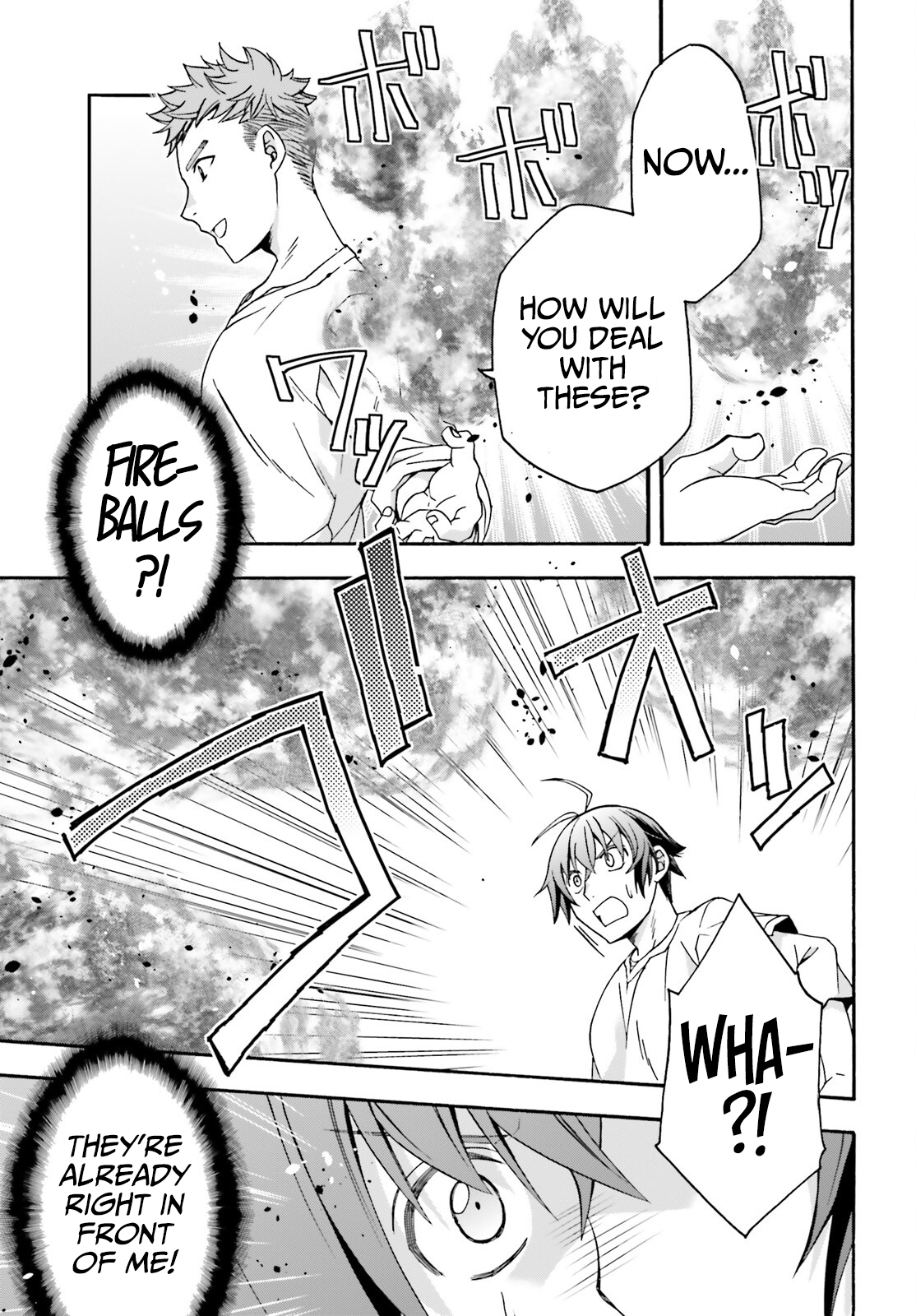 Page 6 of Chapter 69