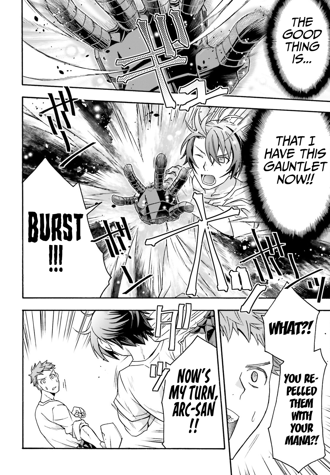 Page 7 of Chapter 69