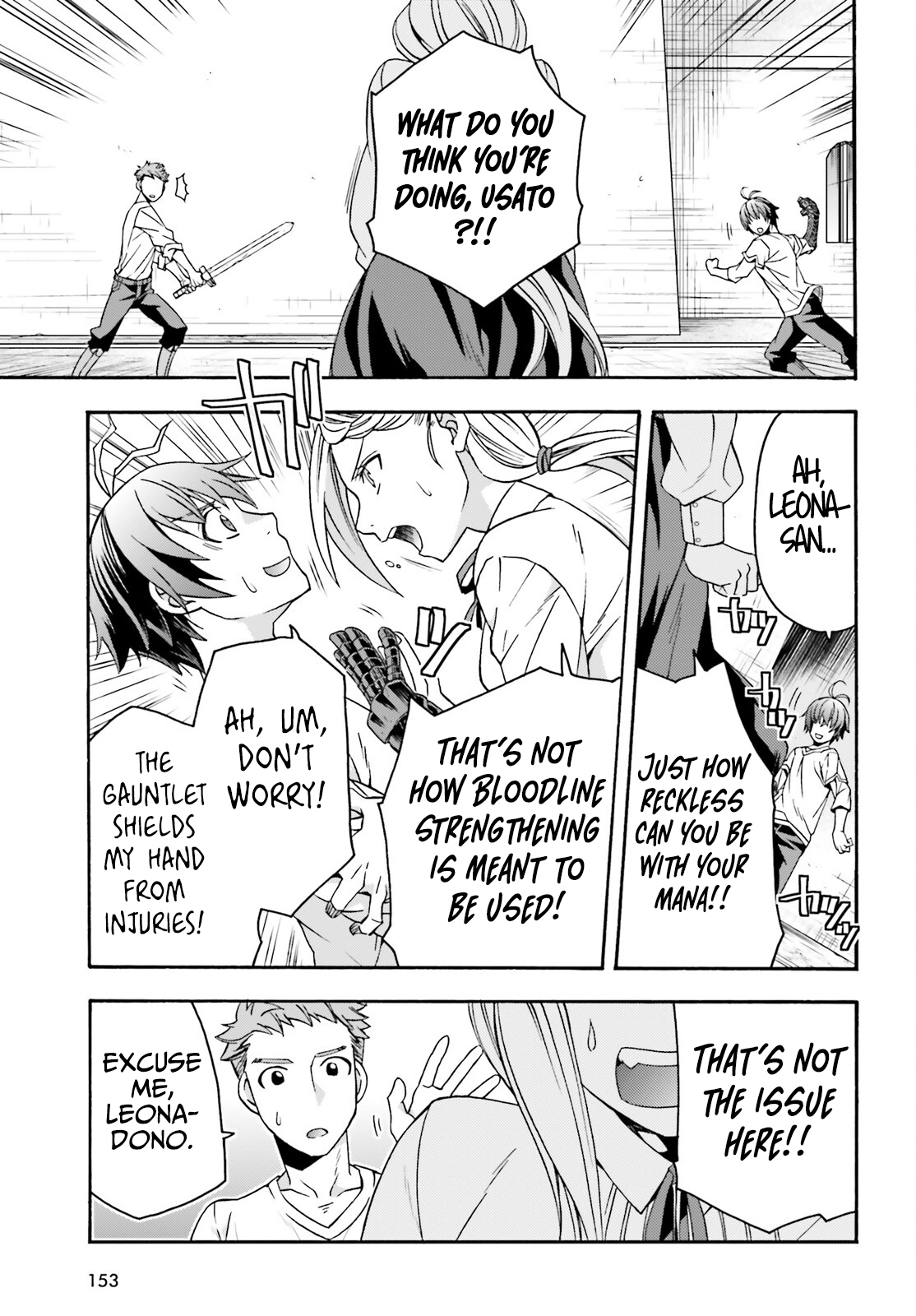 Page 8 of Chapter 69