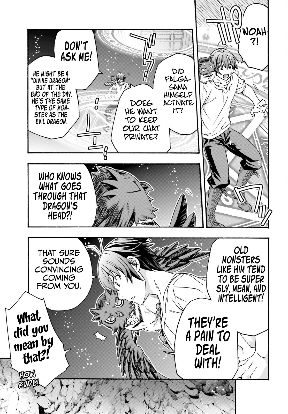 Page 16 of Chapter 69