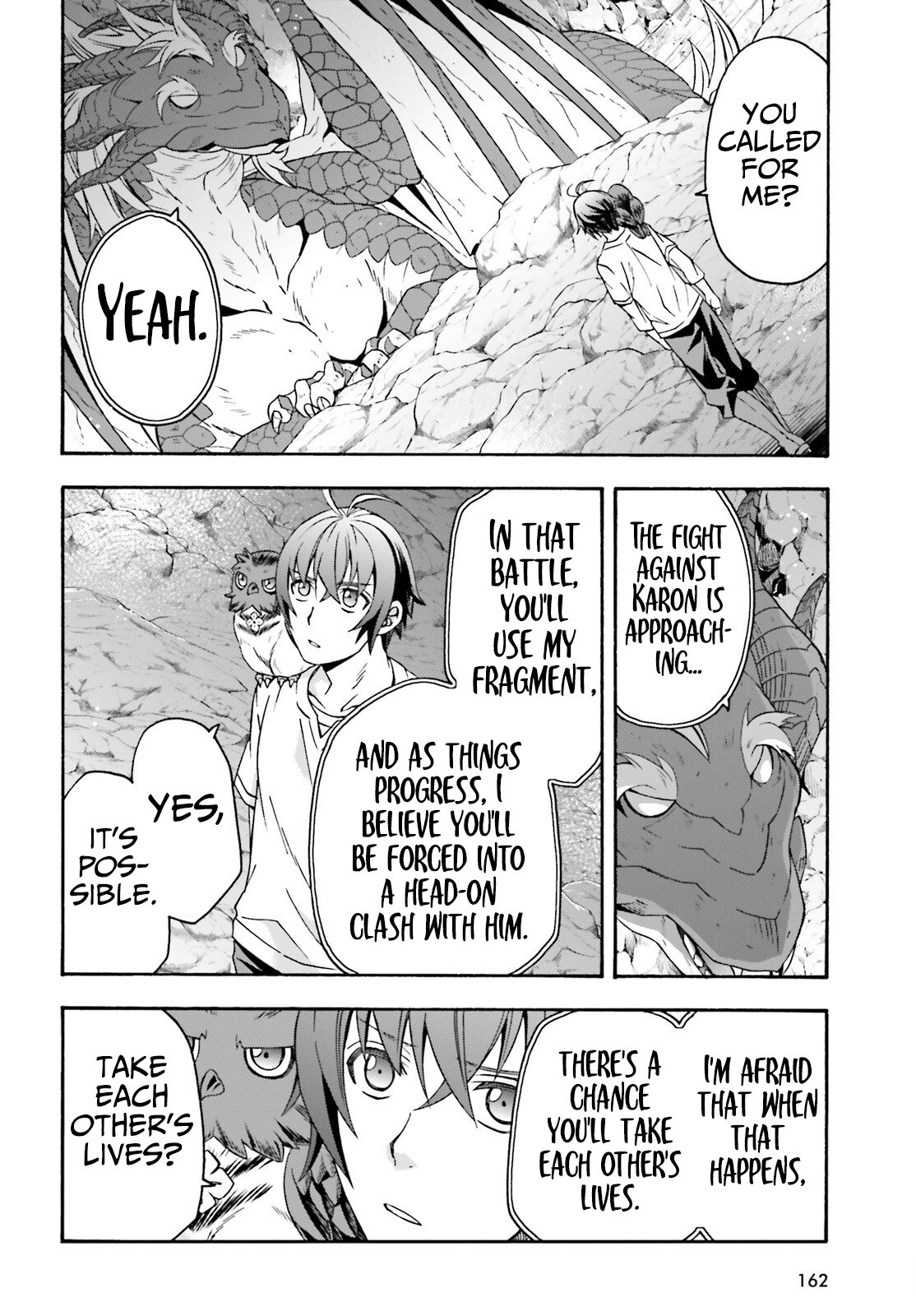 Page 17 of Chapter 69