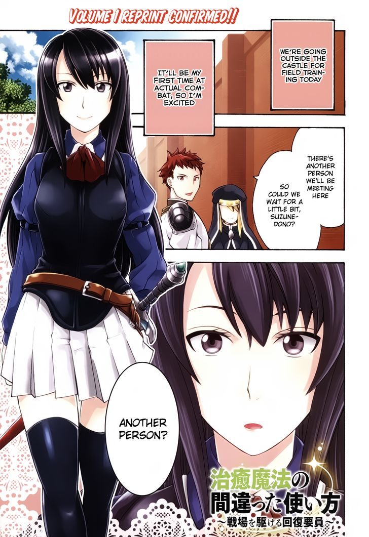 Page 2 of Chapter 7