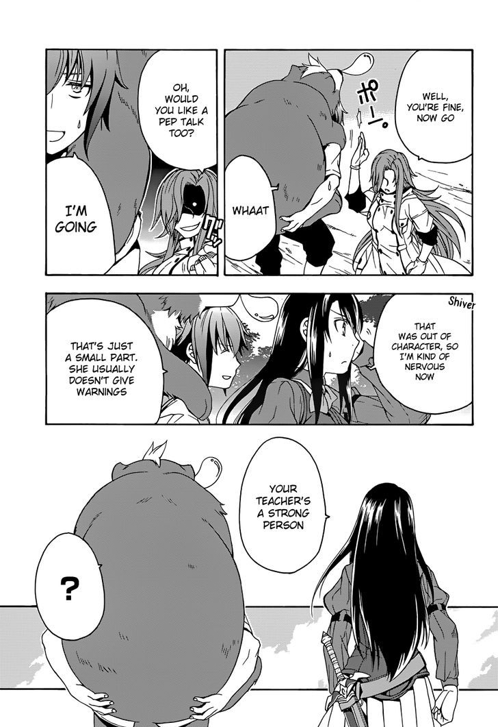 Page 9 of Chapter 7