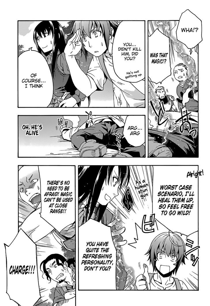 Page 15 of Chapter 7