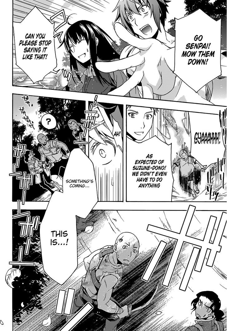 Page 16 of Chapter 7