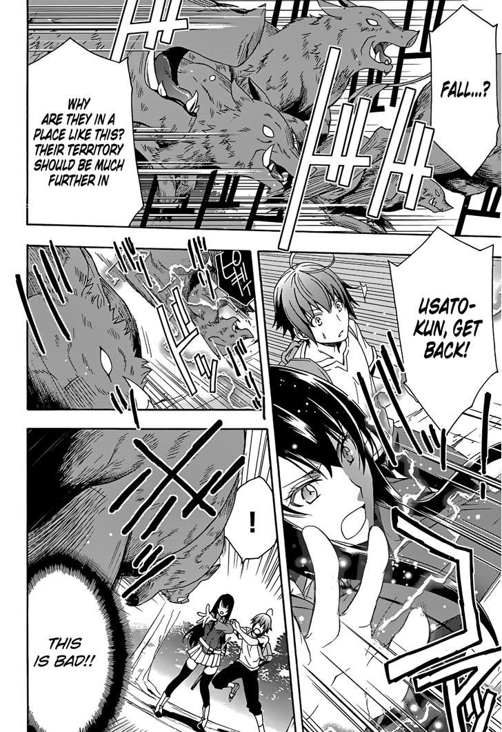 Page 18 of Chapter 7