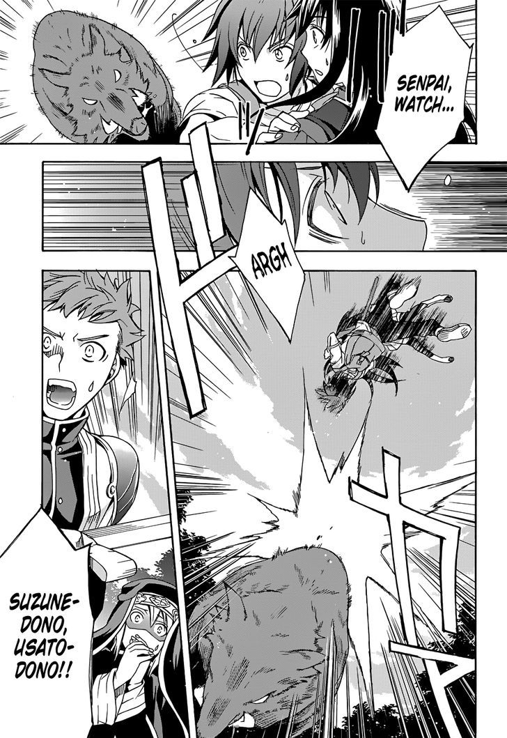 Page 19 of Chapter 7