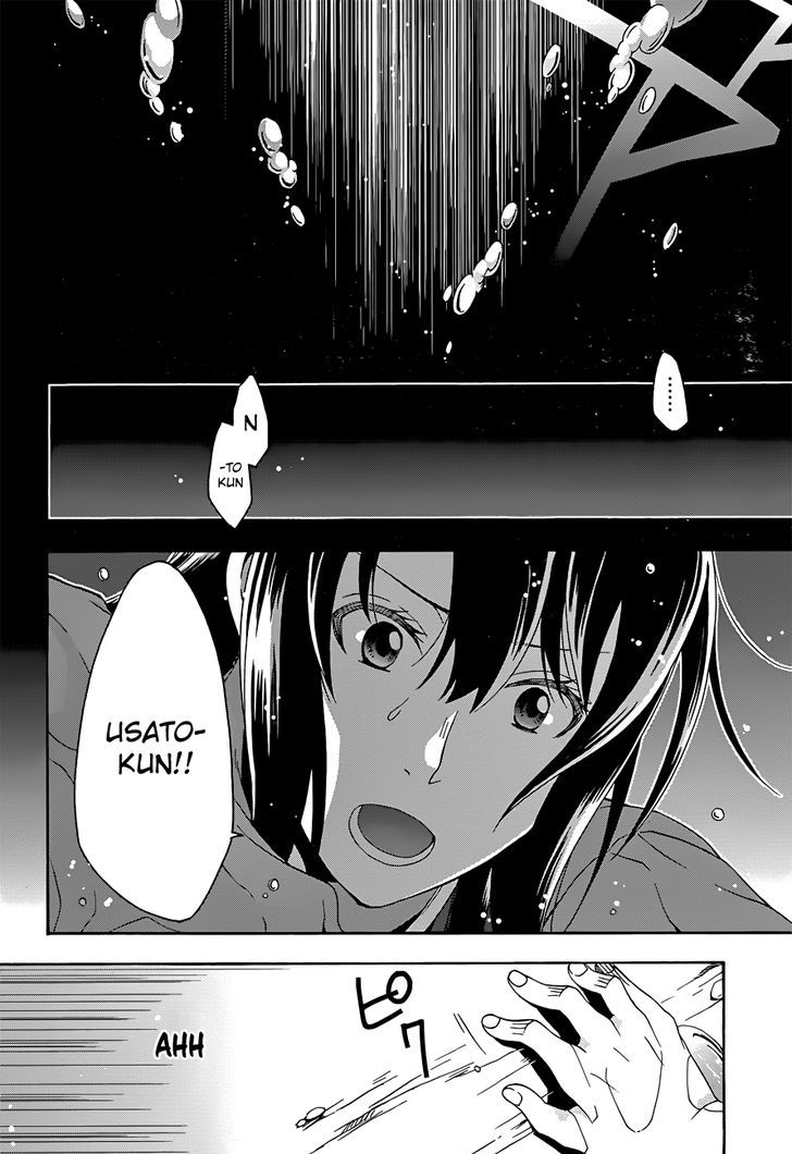 Page 22 of Chapter 7
