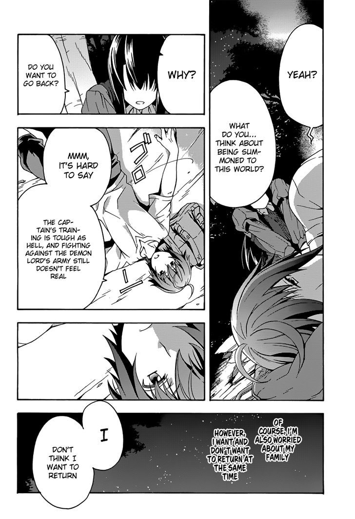 Page 28 of Chapter 7