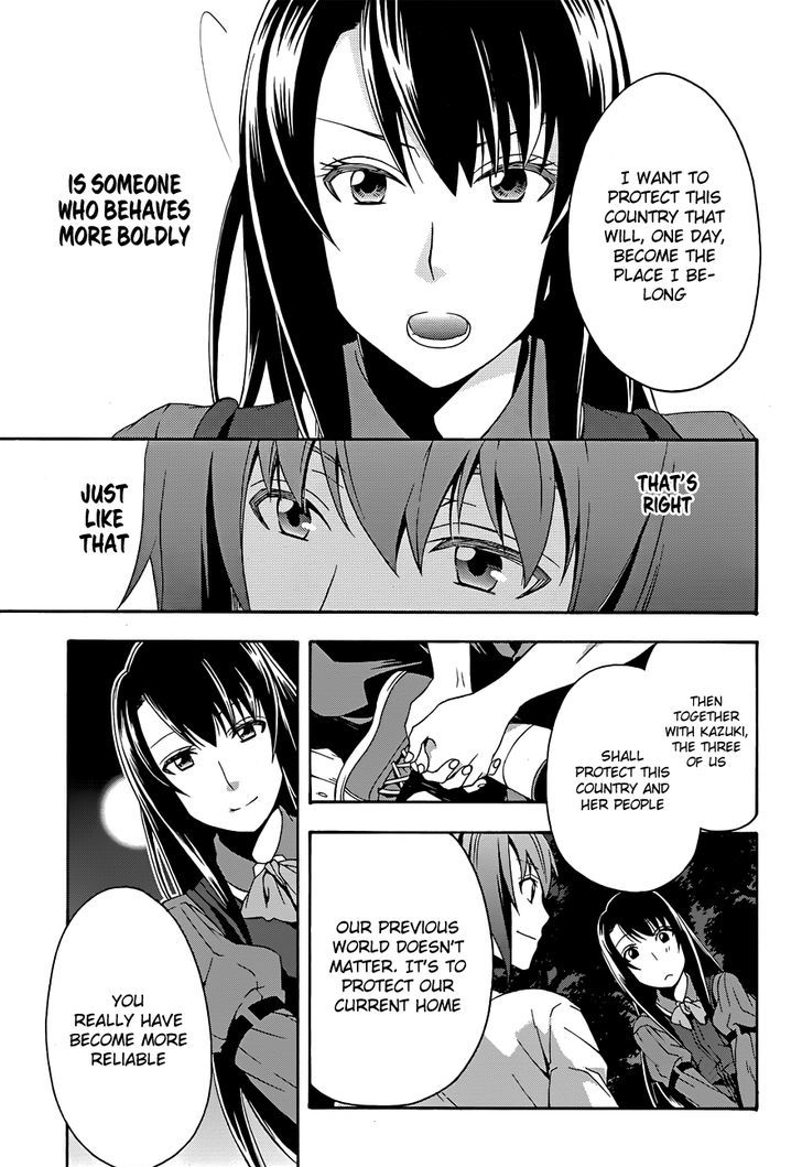 Page 33 of Chapter 7