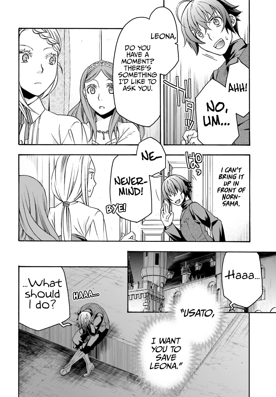 Page 7 of Chapter 70