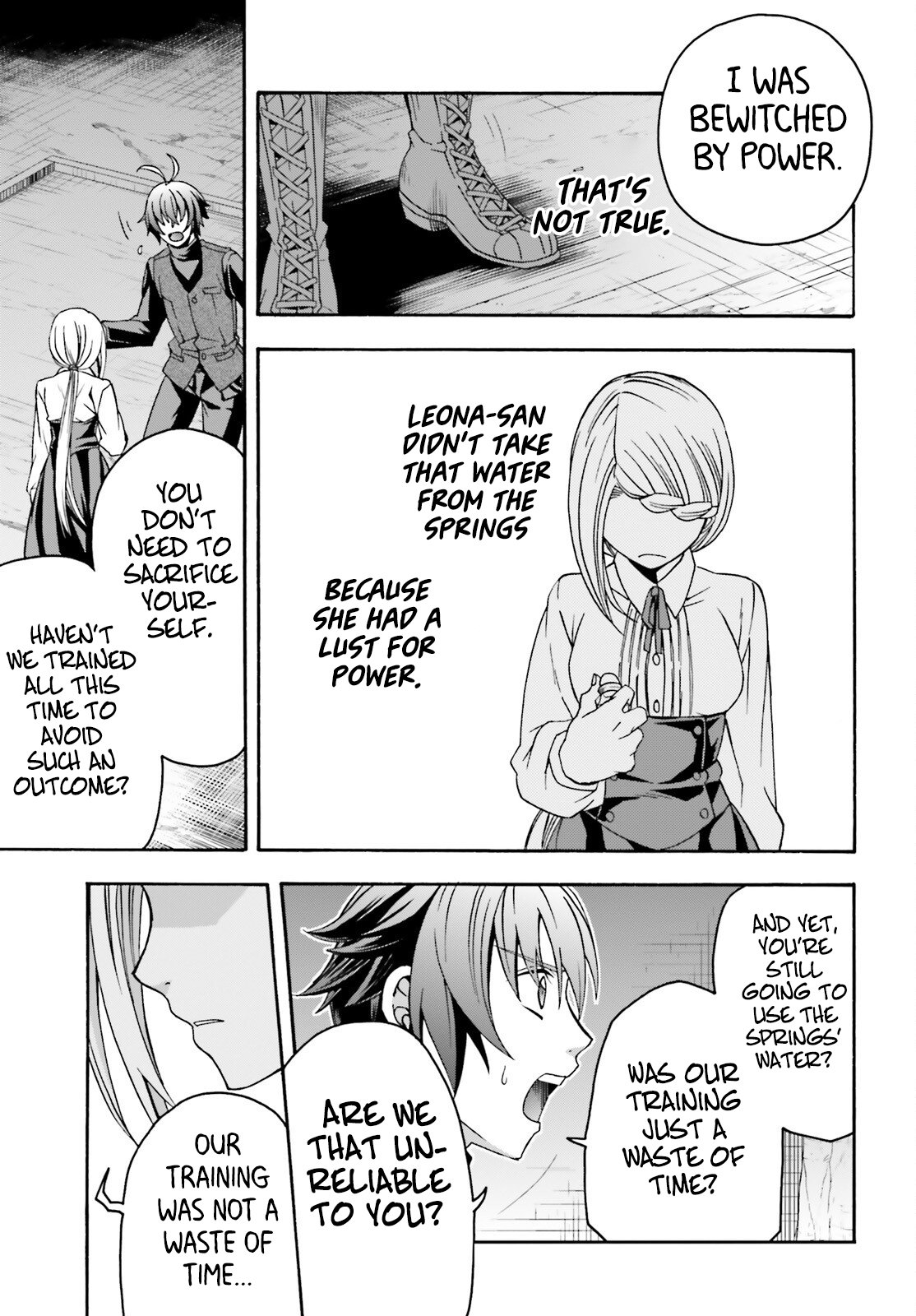 Page 12 of Chapter 70