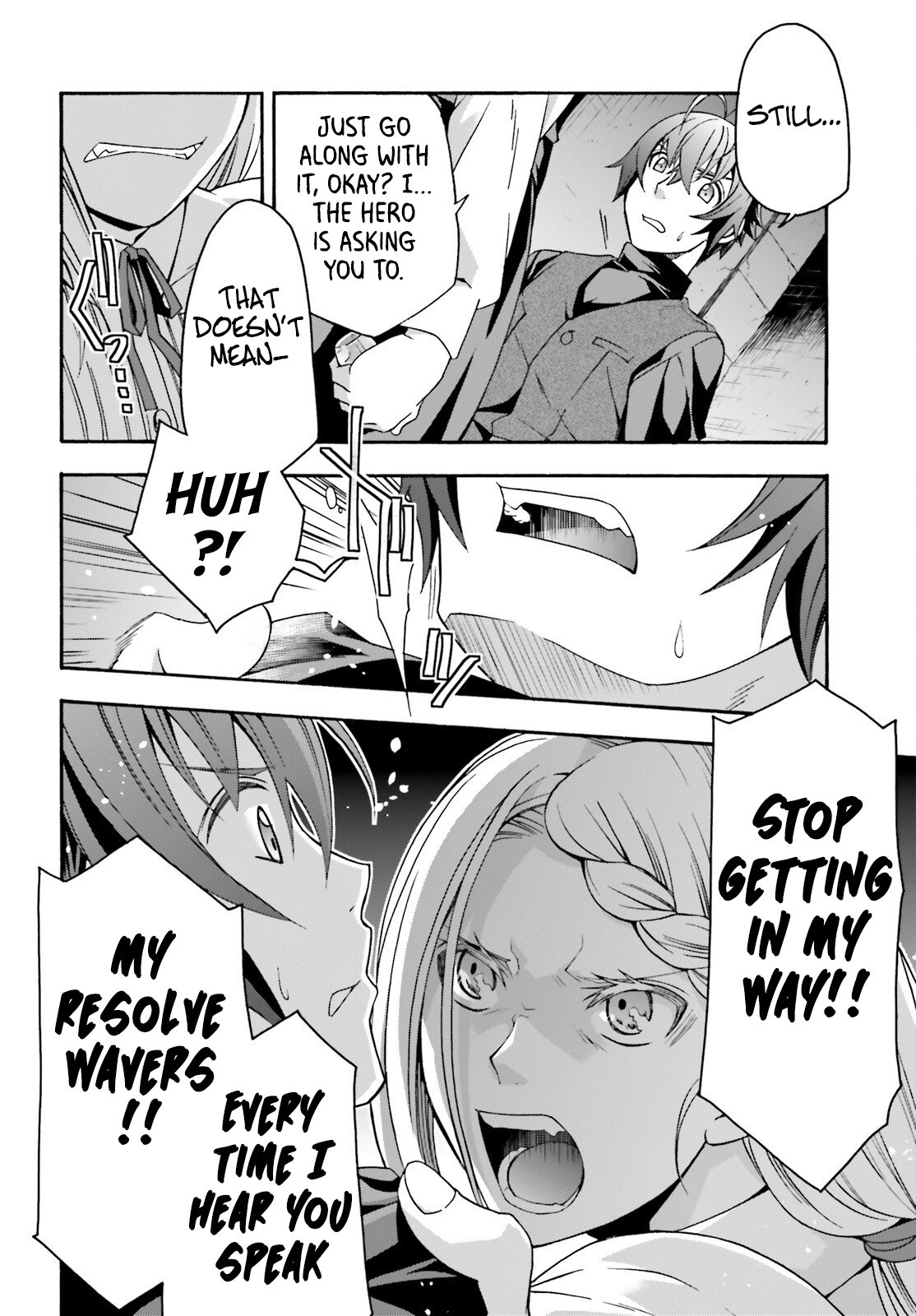 Page 15 of Chapter 70