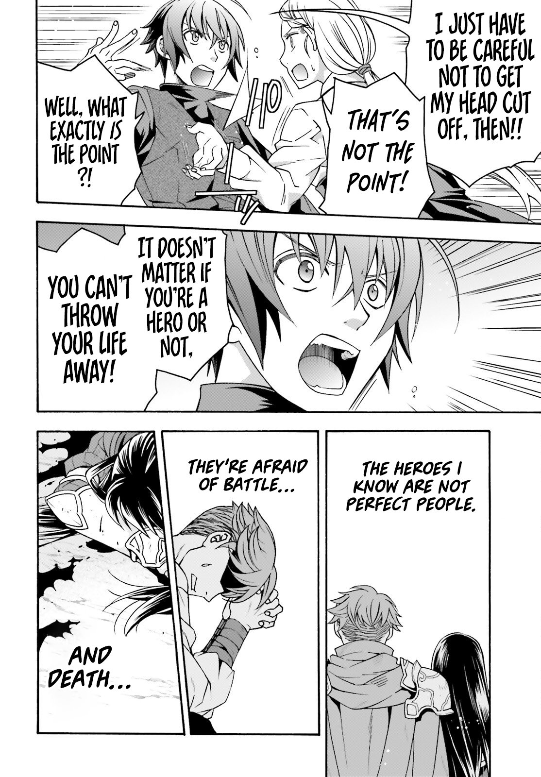 Page 17 of Chapter 70