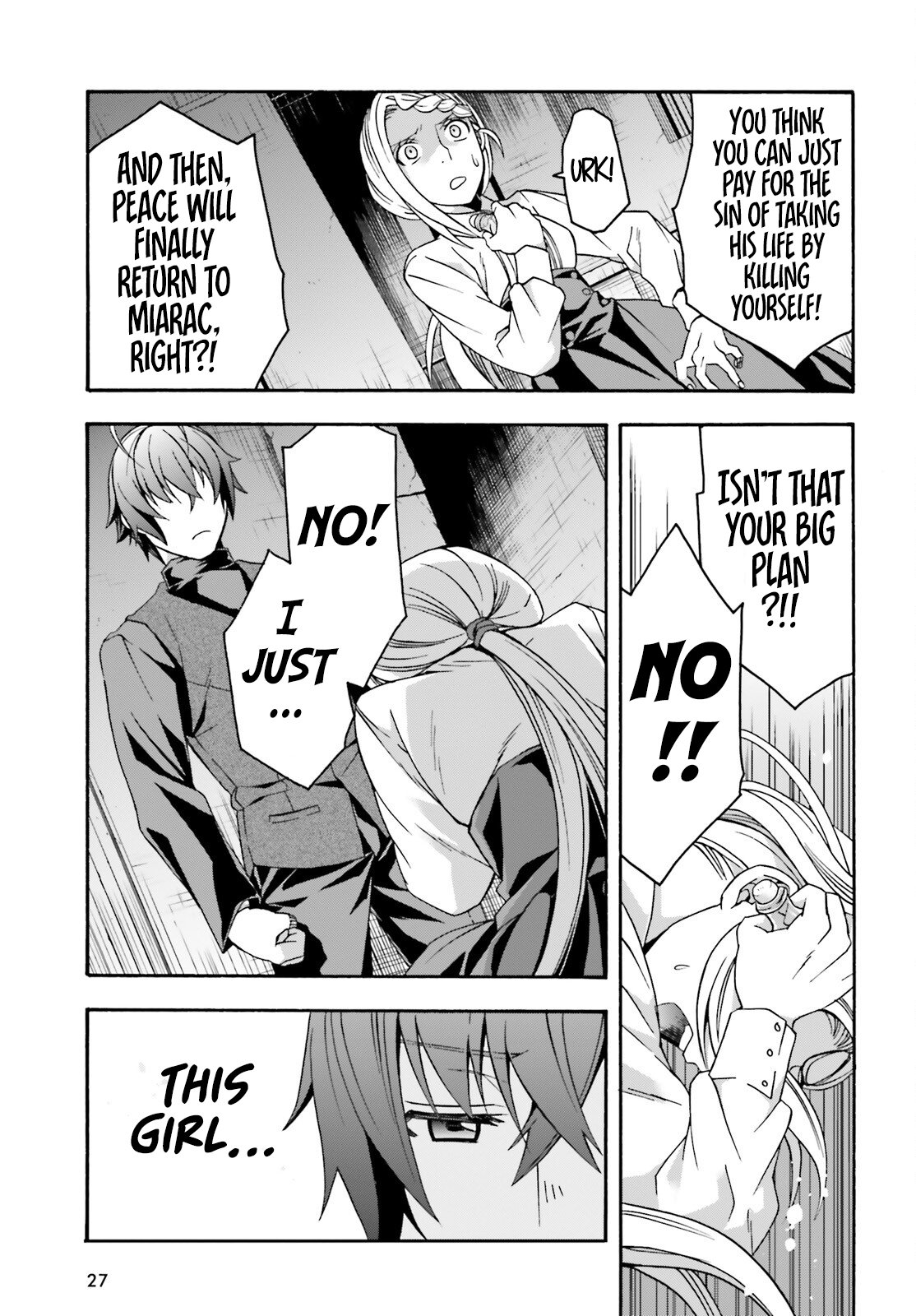 Page 20 of Chapter 70