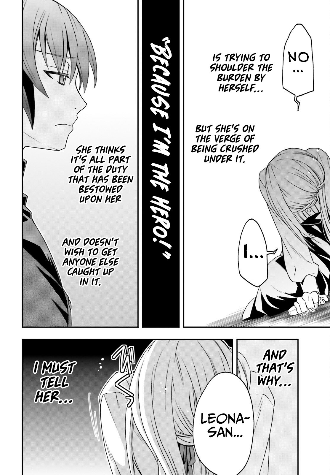 Page 21 of Chapter 70