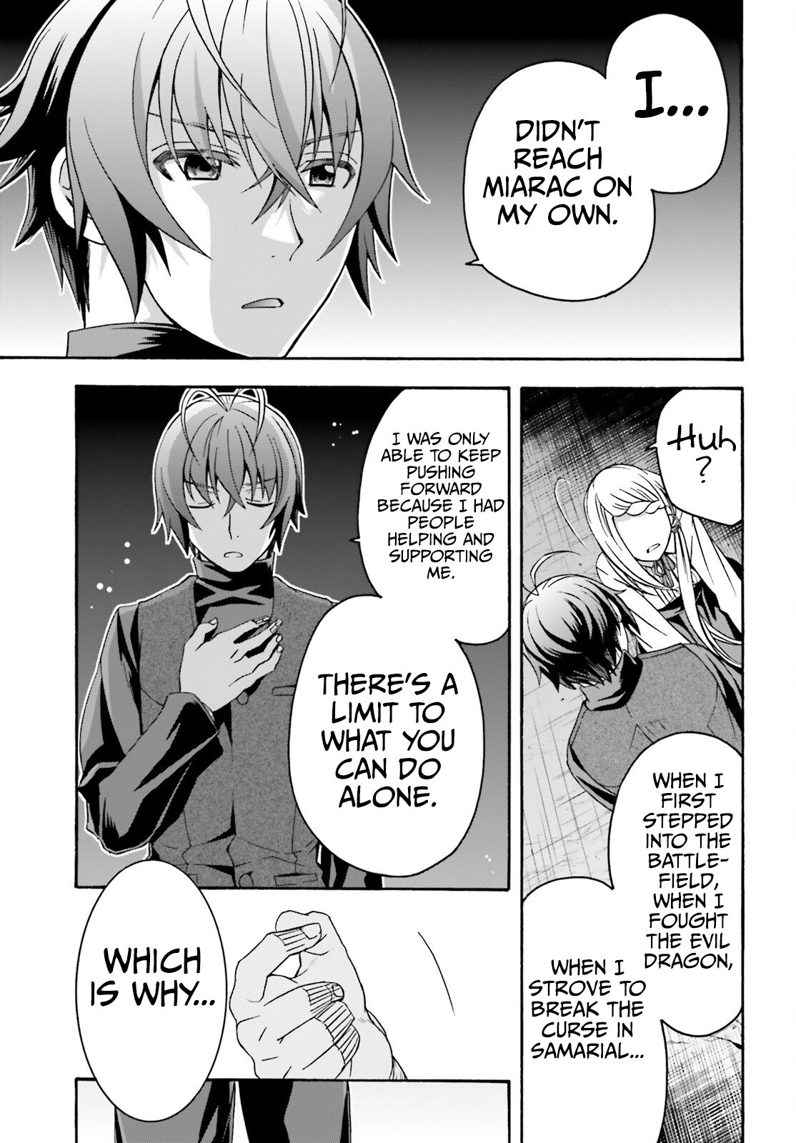 Page 22 of Chapter 70