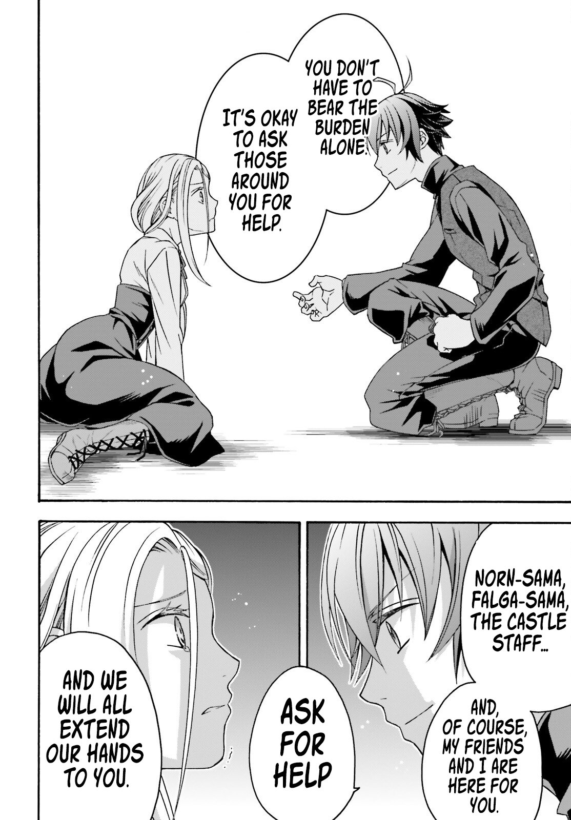 Page 23 of Chapter 70
