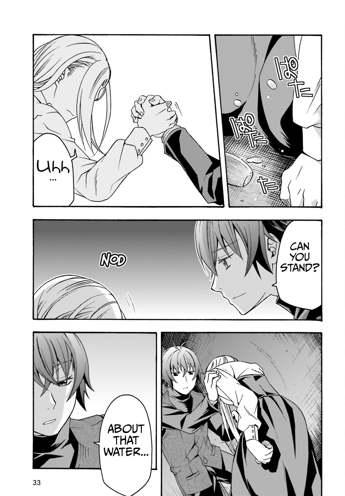 Page 26 of Chapter 70