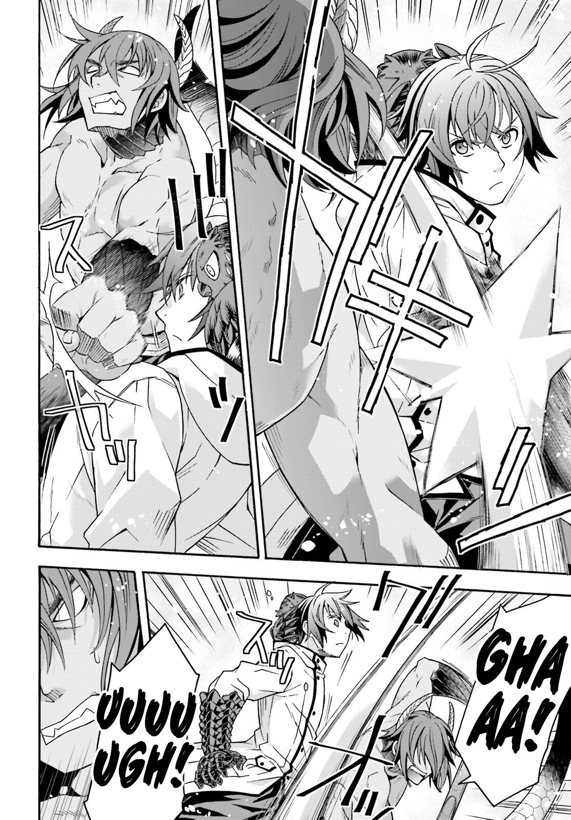Page 3 of Chapter 71.2