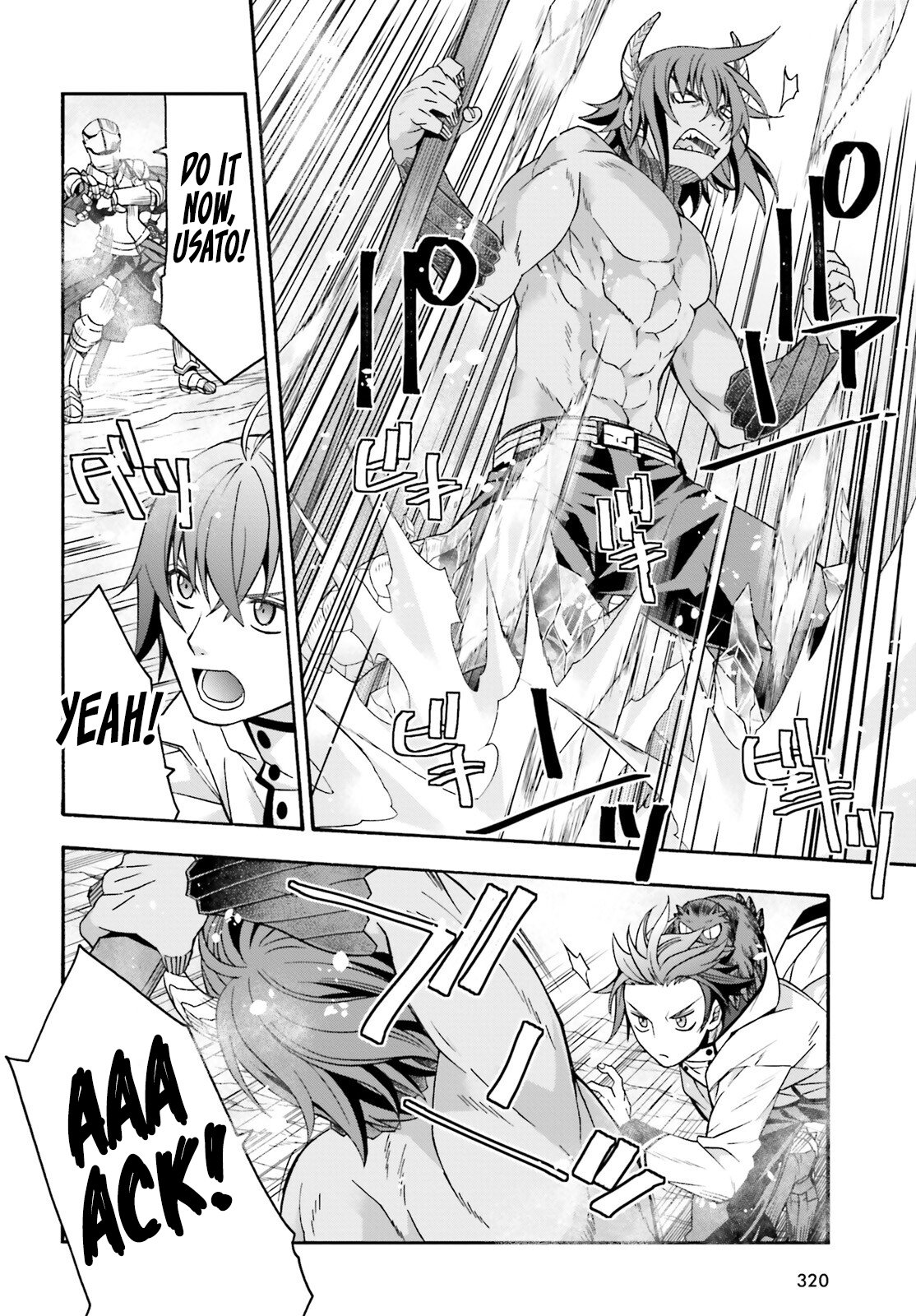 Page 7 of Chapter 71.2