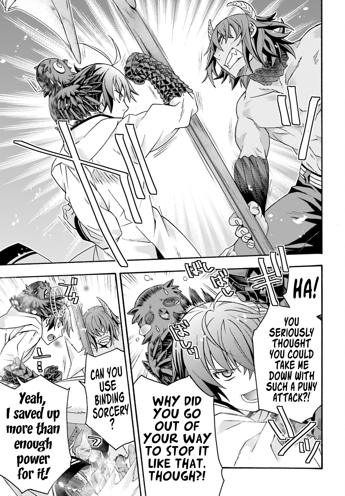 Page 8 of Chapter 71.2
