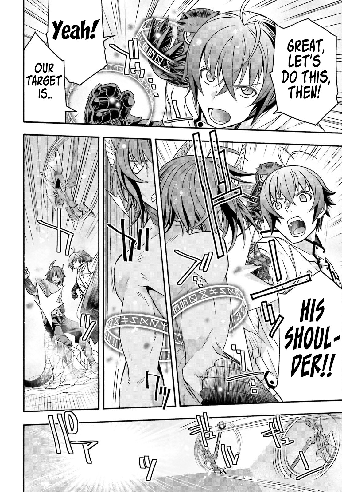 Page 9 of Chapter 71.2
