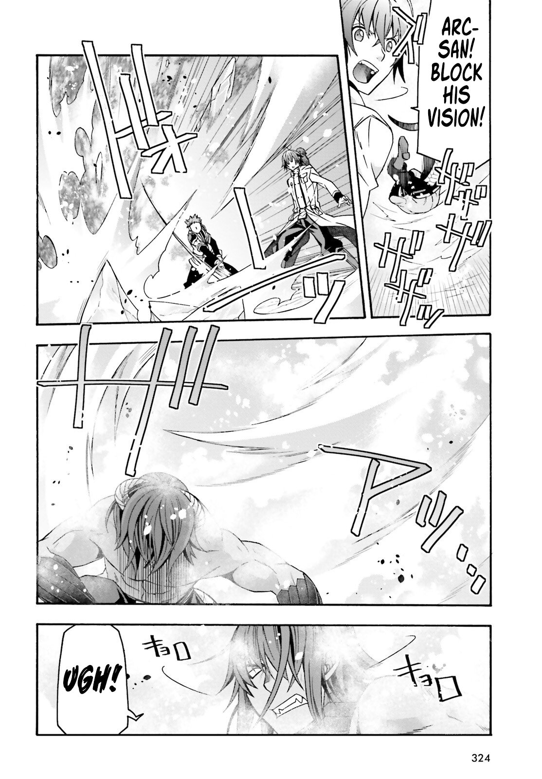 Page 11 of Chapter 71.2