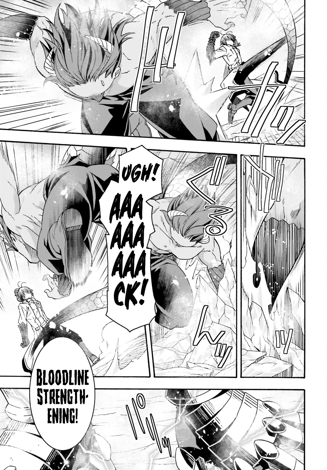 Page 14 of Chapter 71.2