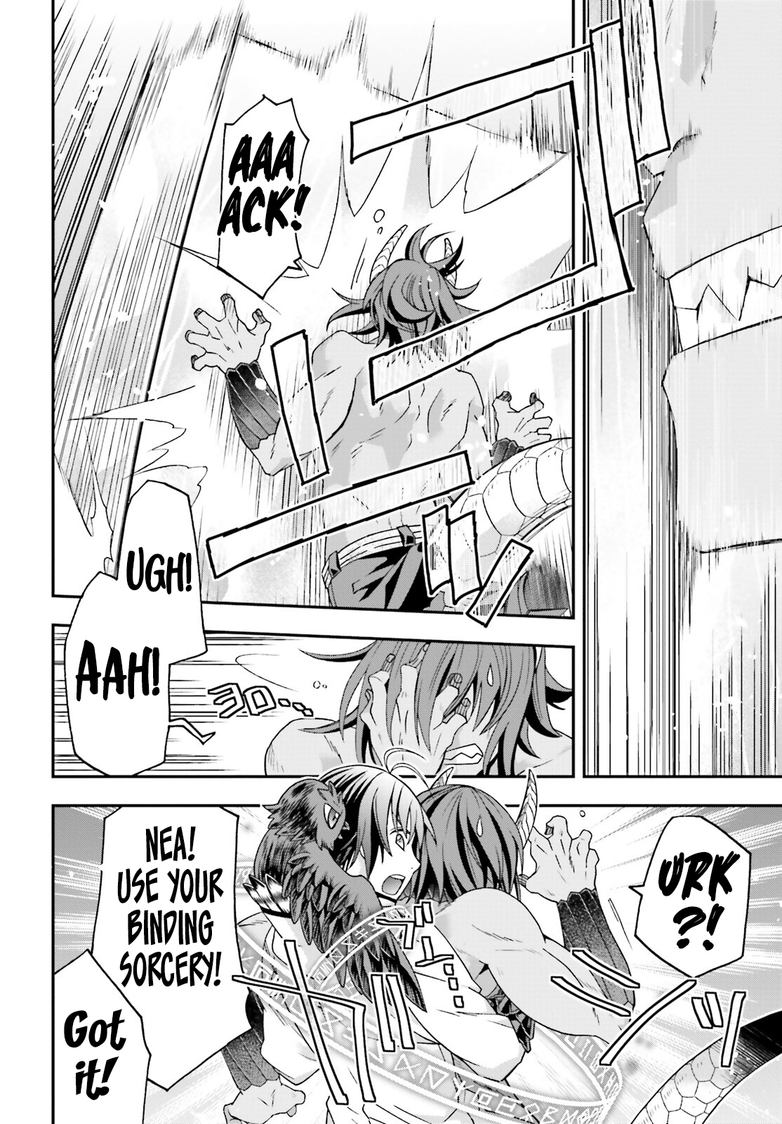 Page 15 of Chapter 71.2